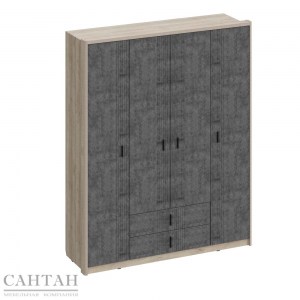 Шер ШК-2313 Шкаф 4-х дверный с ящиками